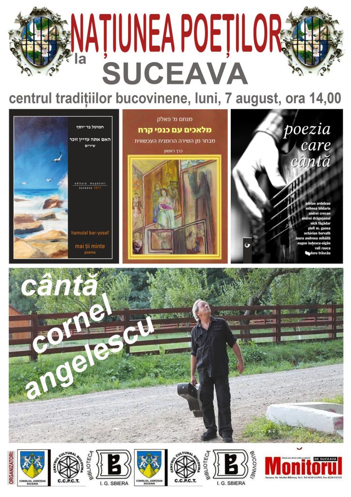 0 Afis NATIUNEA POETILOR 2017 SUCEAVA
